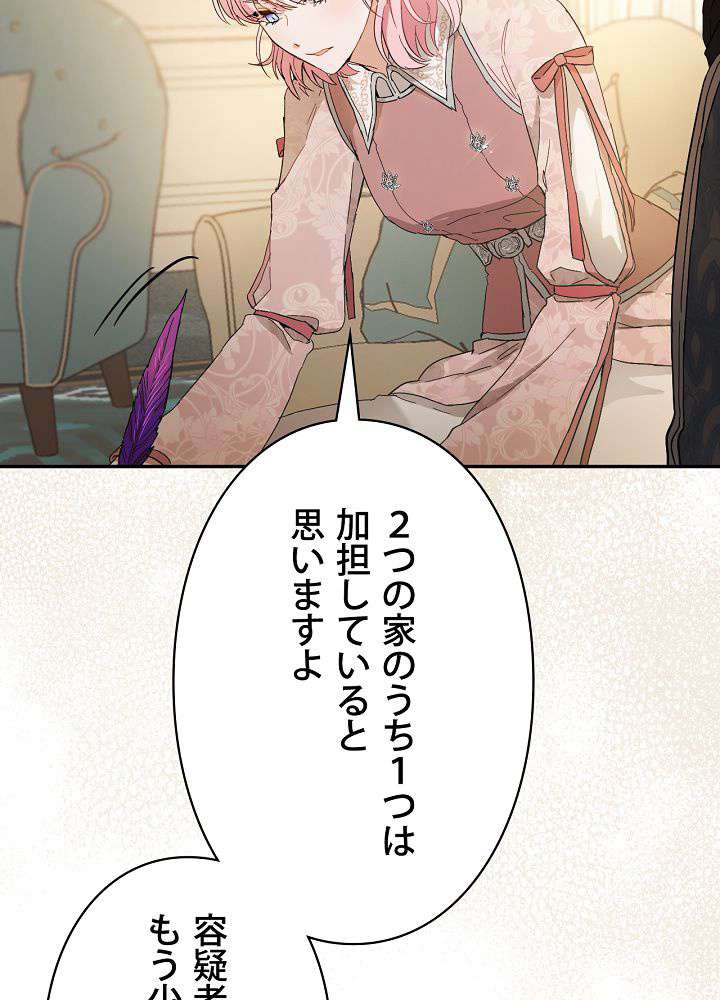 P48