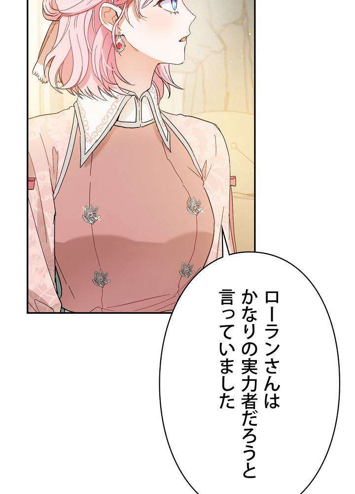 P56