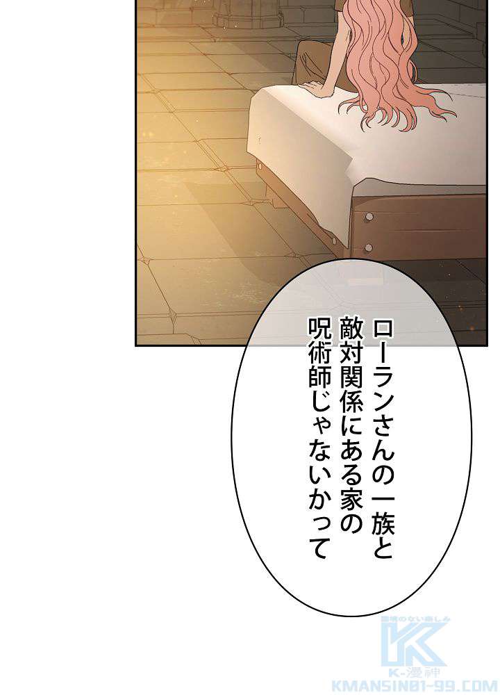P58