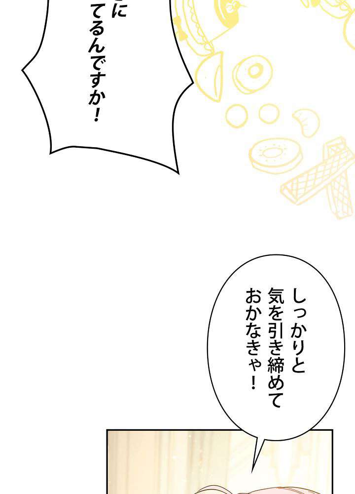 P65