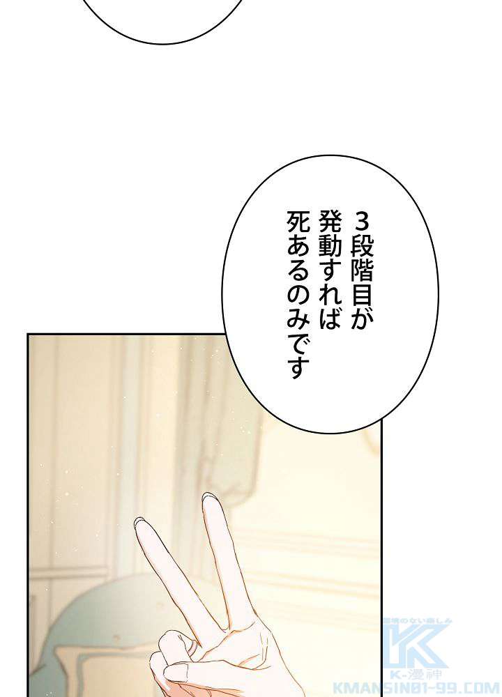 P67
