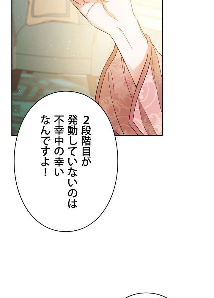P68