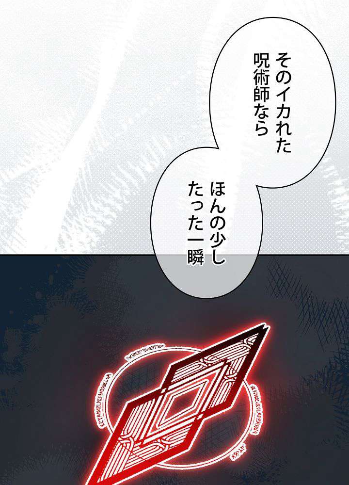 P75