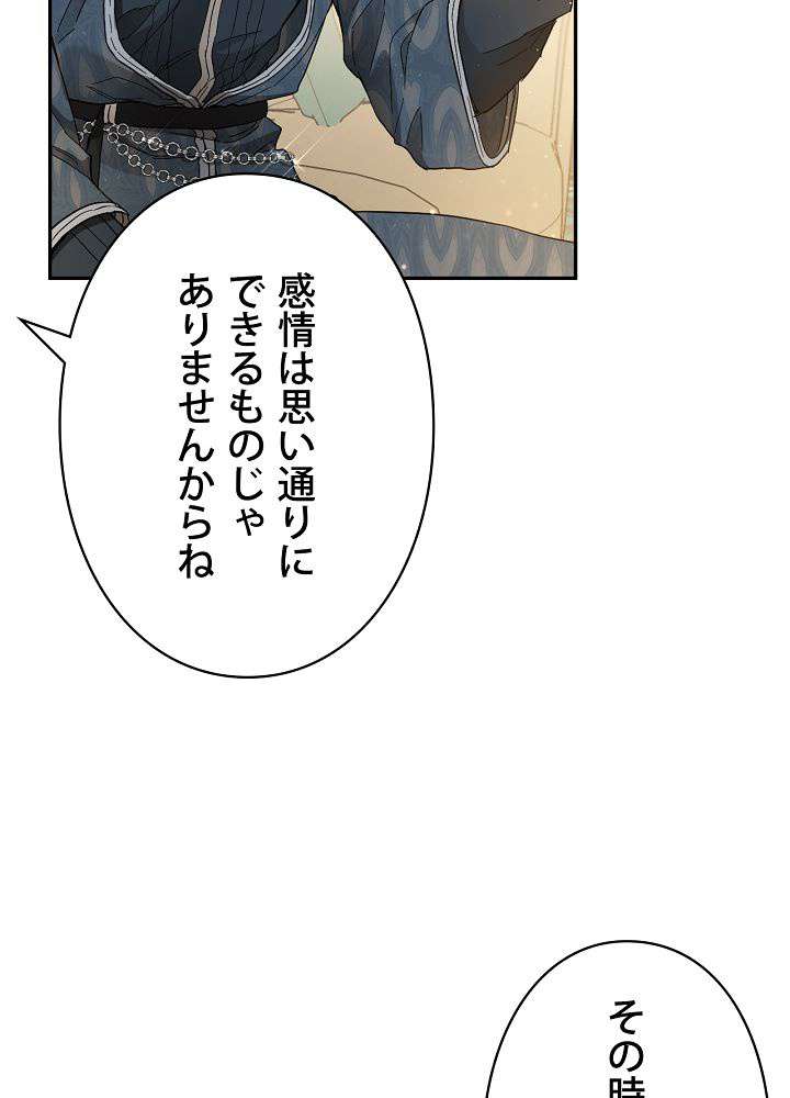 P78