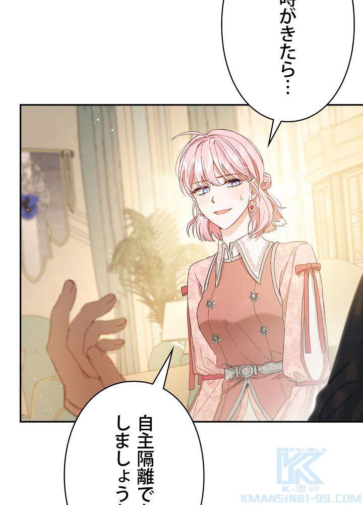 P79