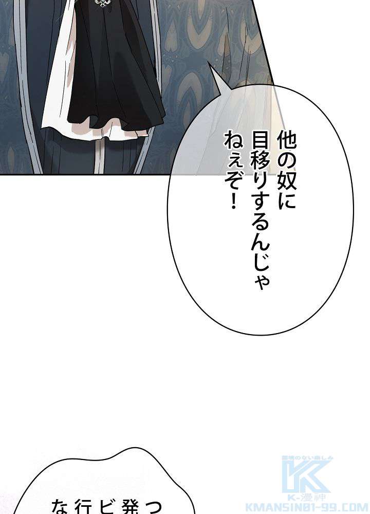 P88