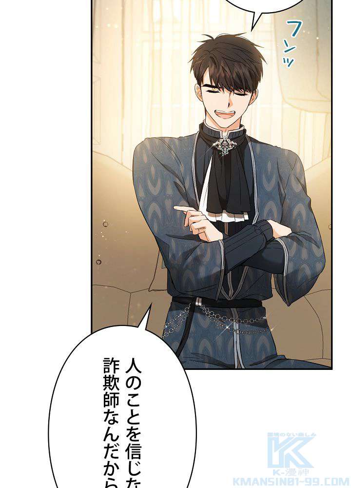 P91