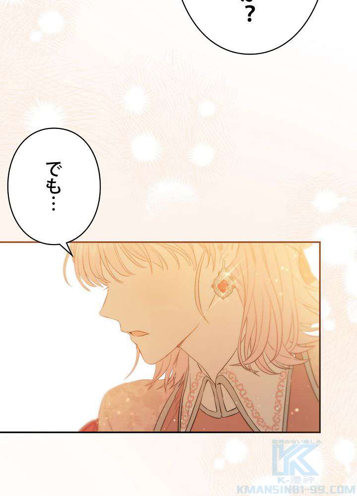 P94