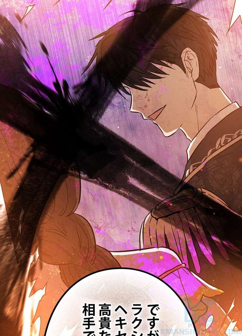 P46