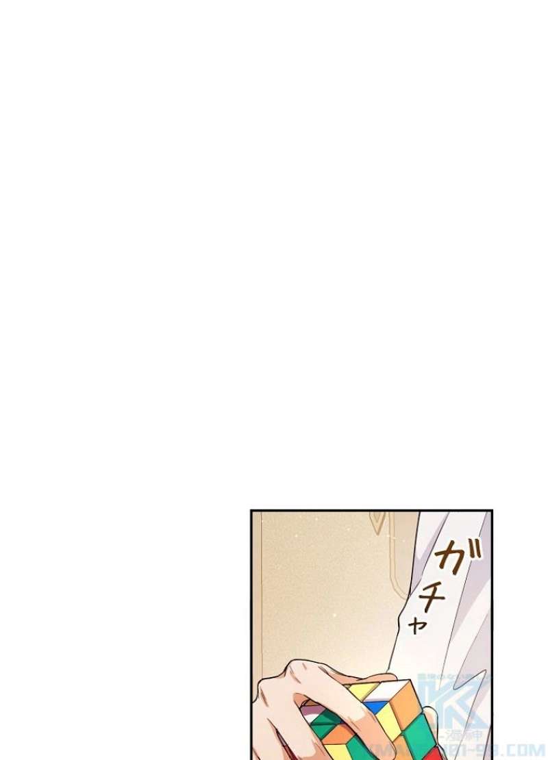 P67