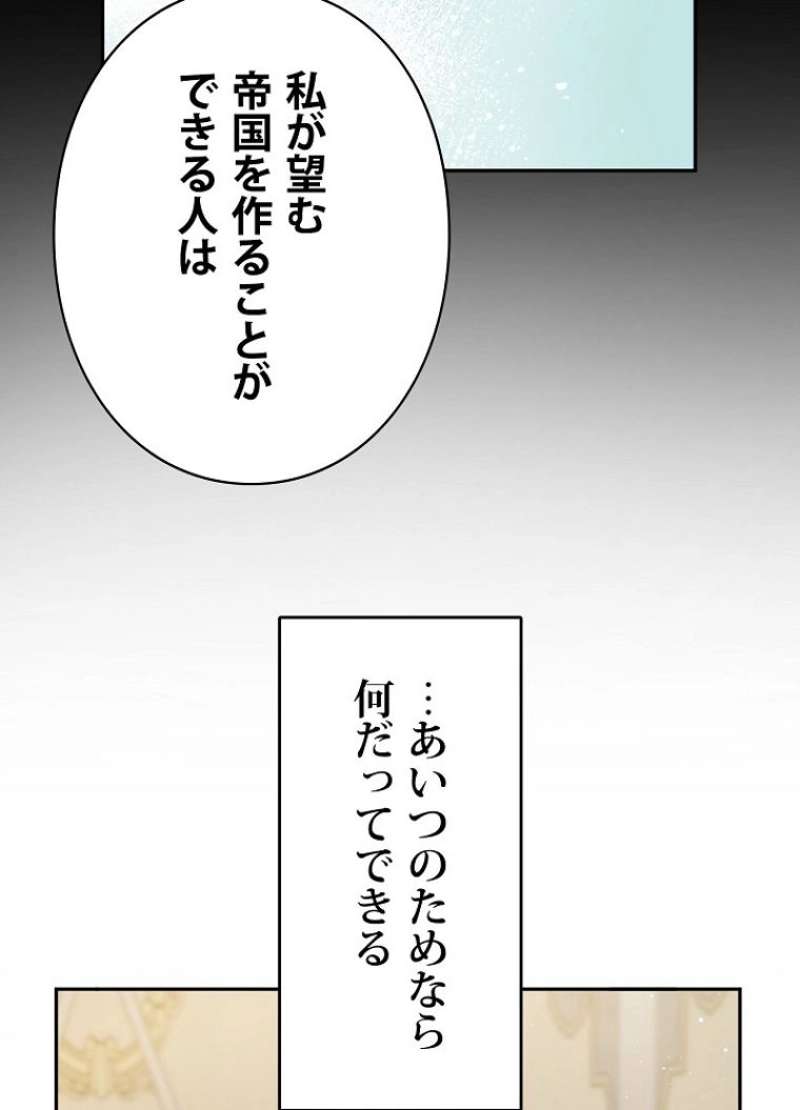 P81