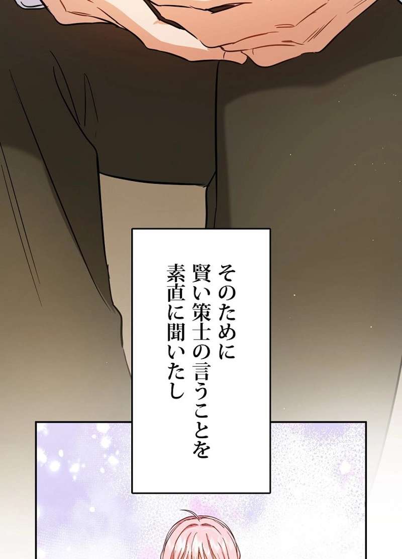 P84