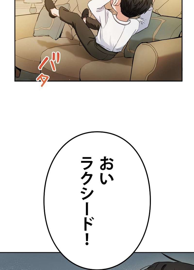 P89