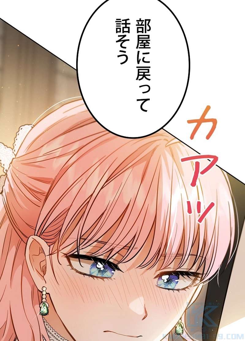 P103