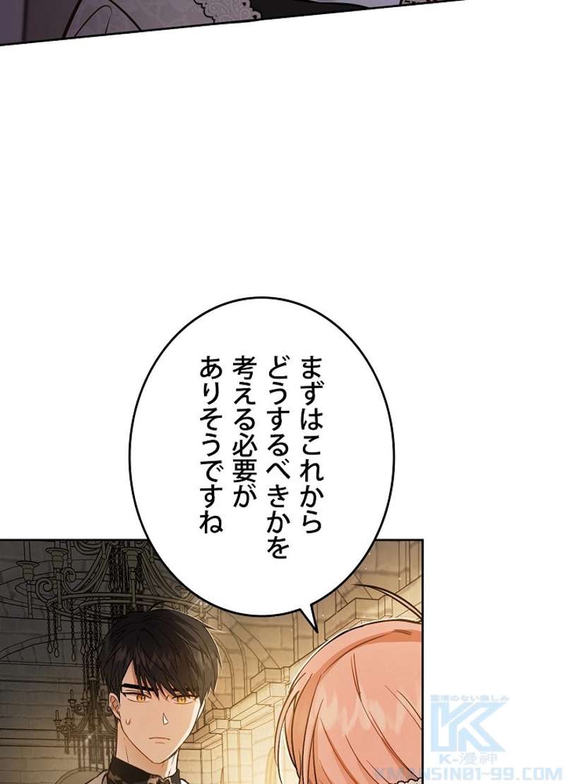 P49