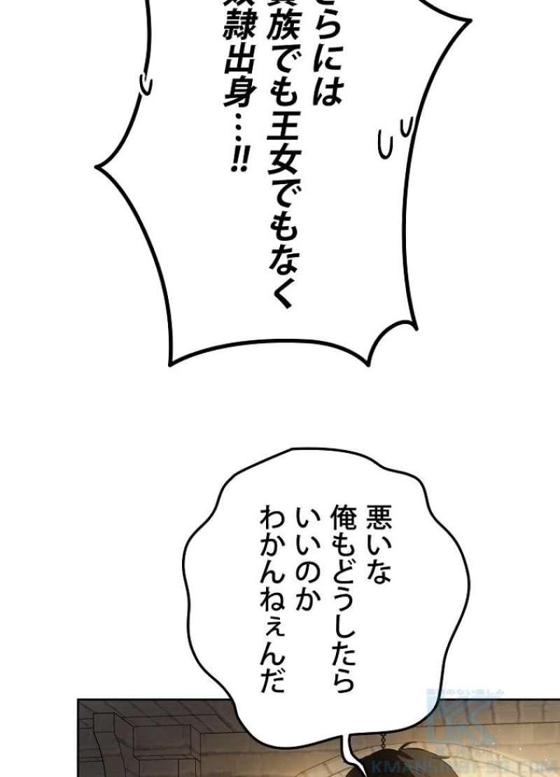 P64