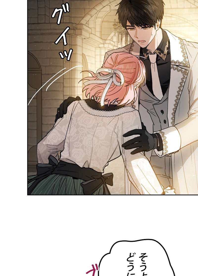 P65