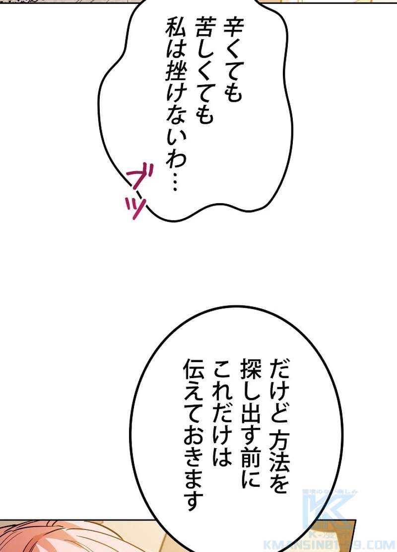 P67
