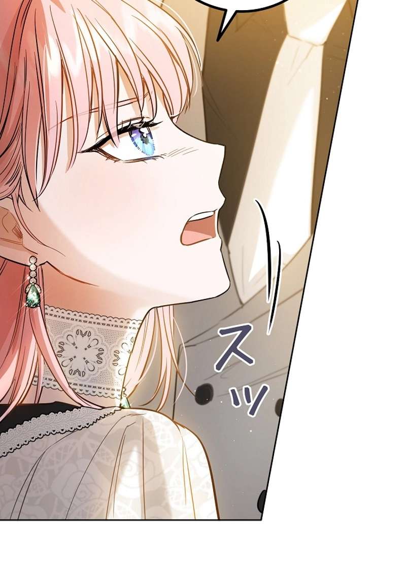 P68