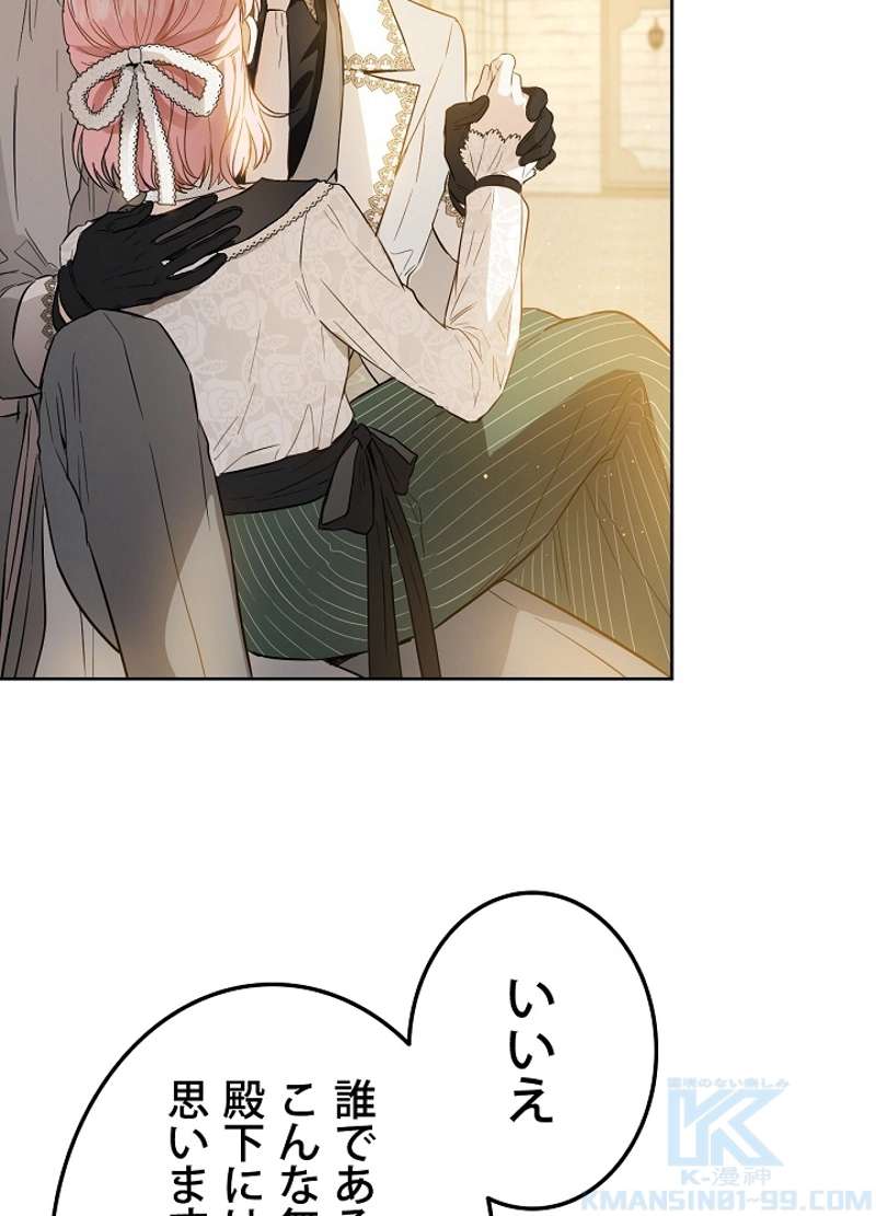 P79