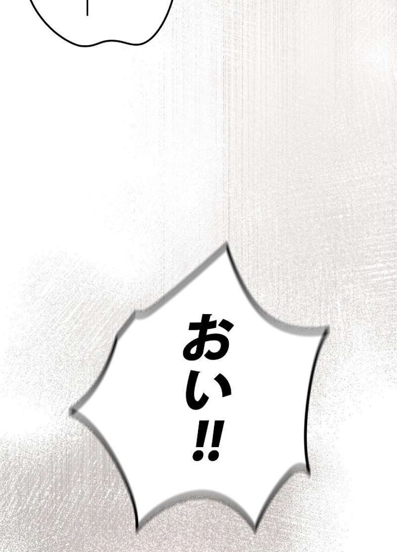 P89