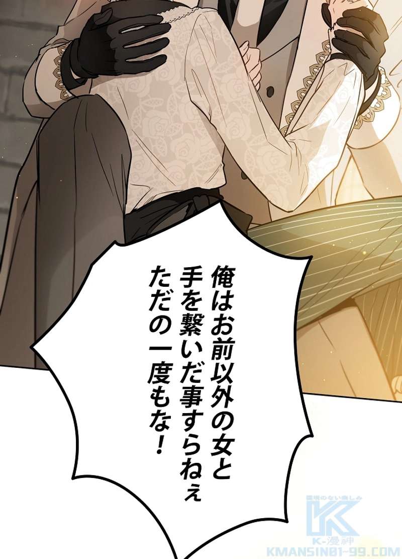P94