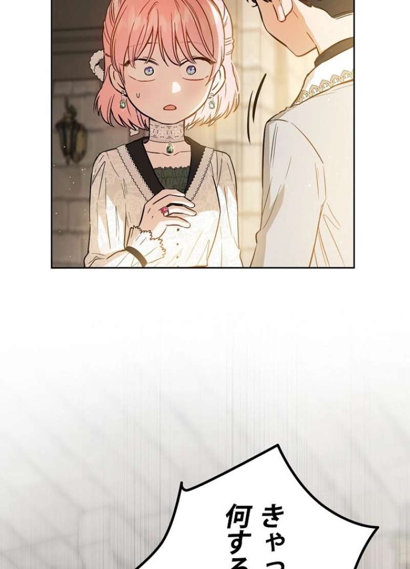P98