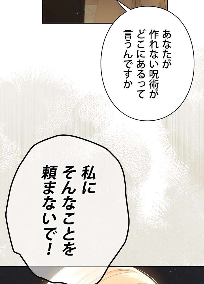P62
