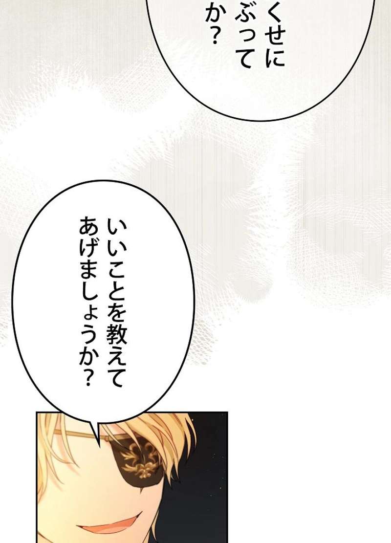 P64
