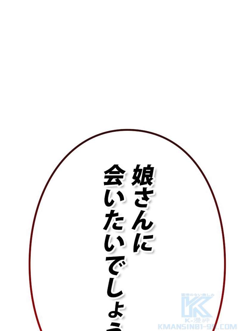 P66