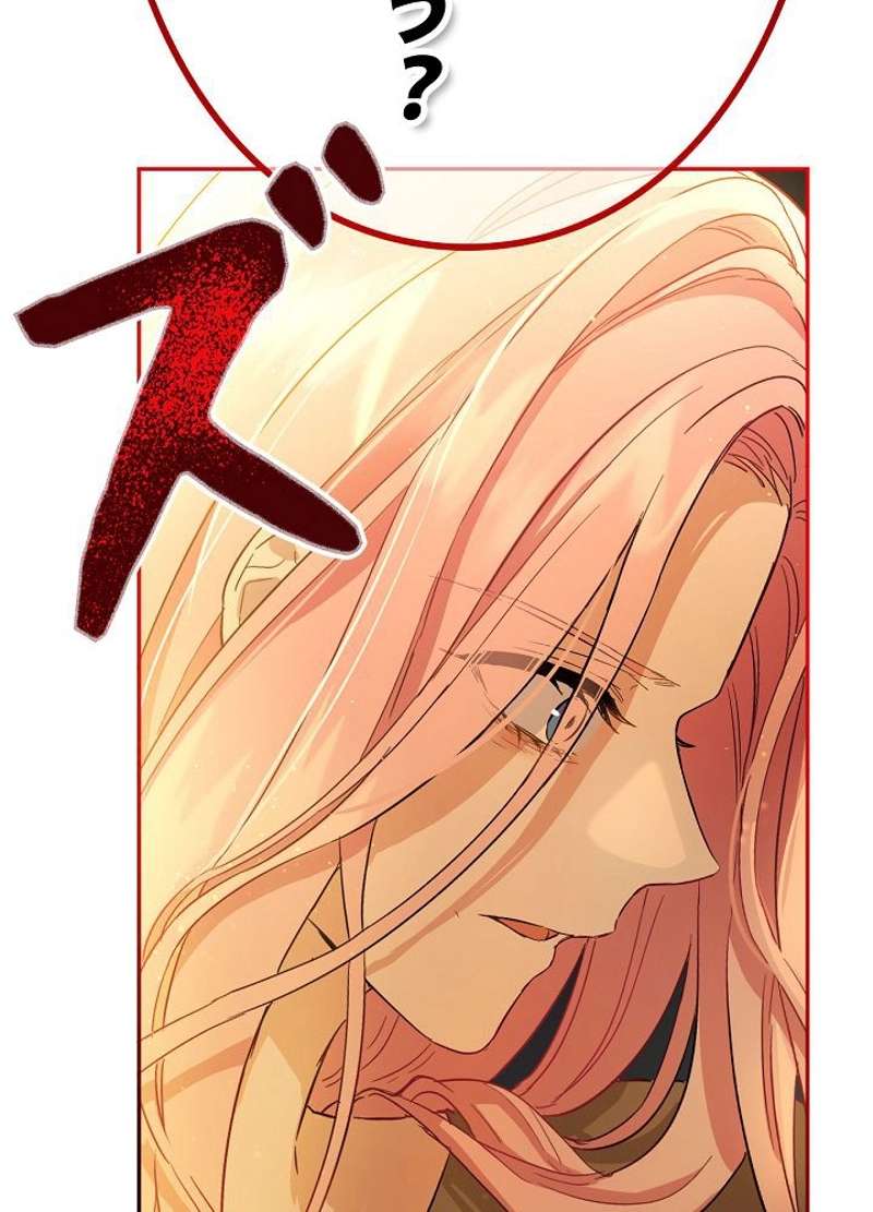 P67