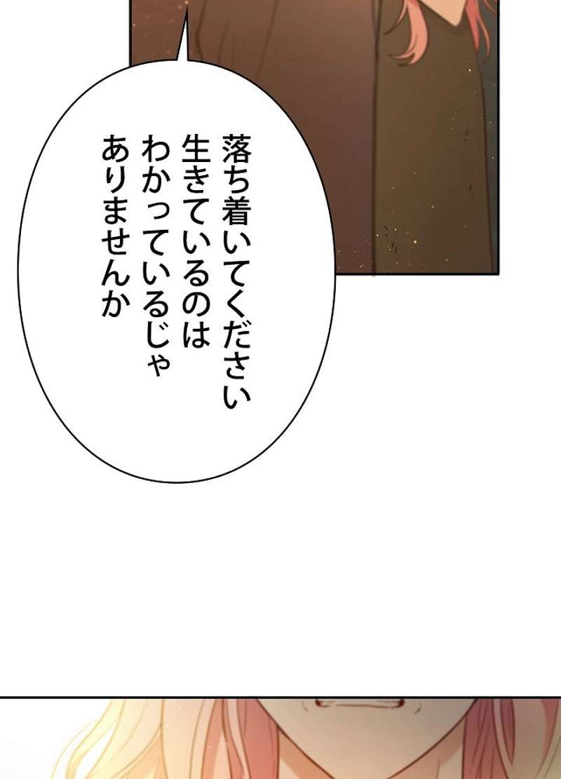 P79