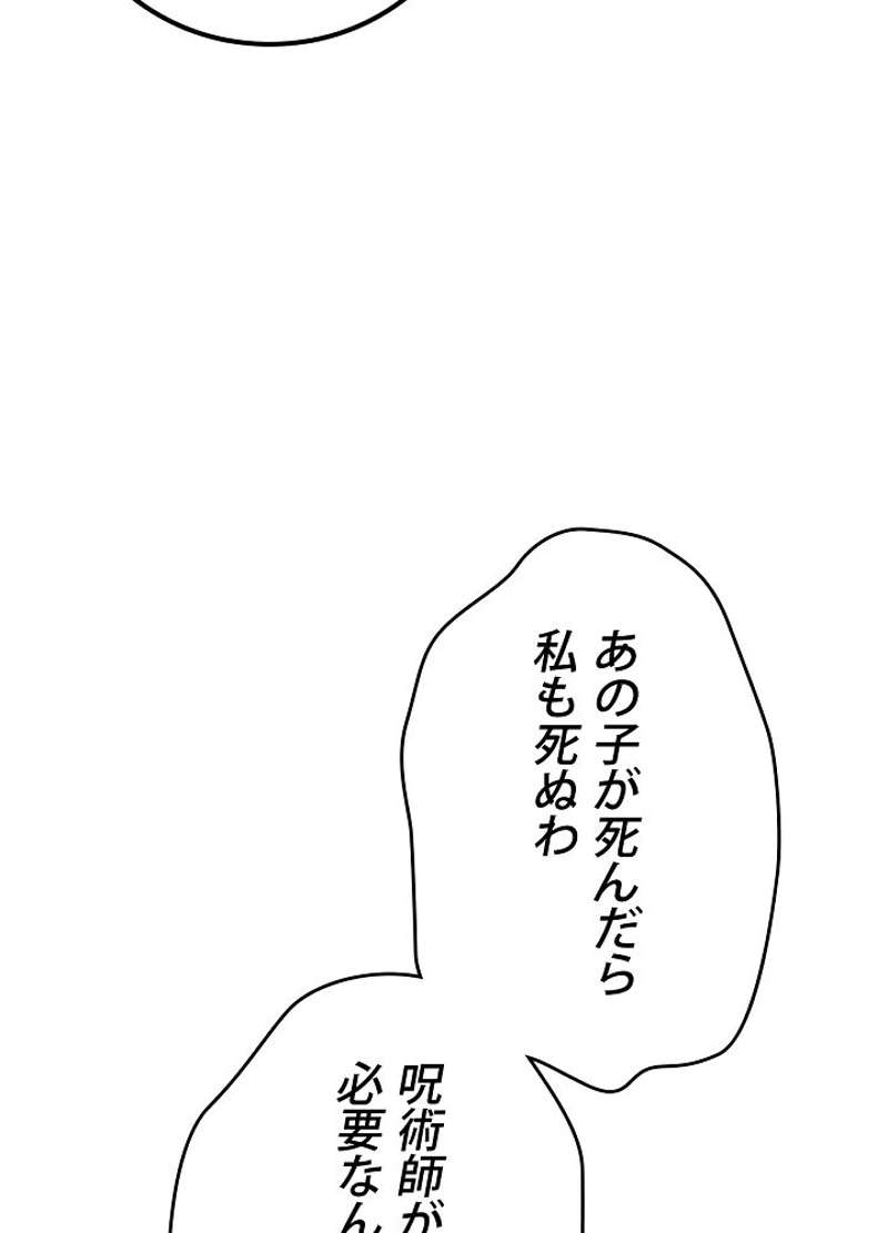 P86