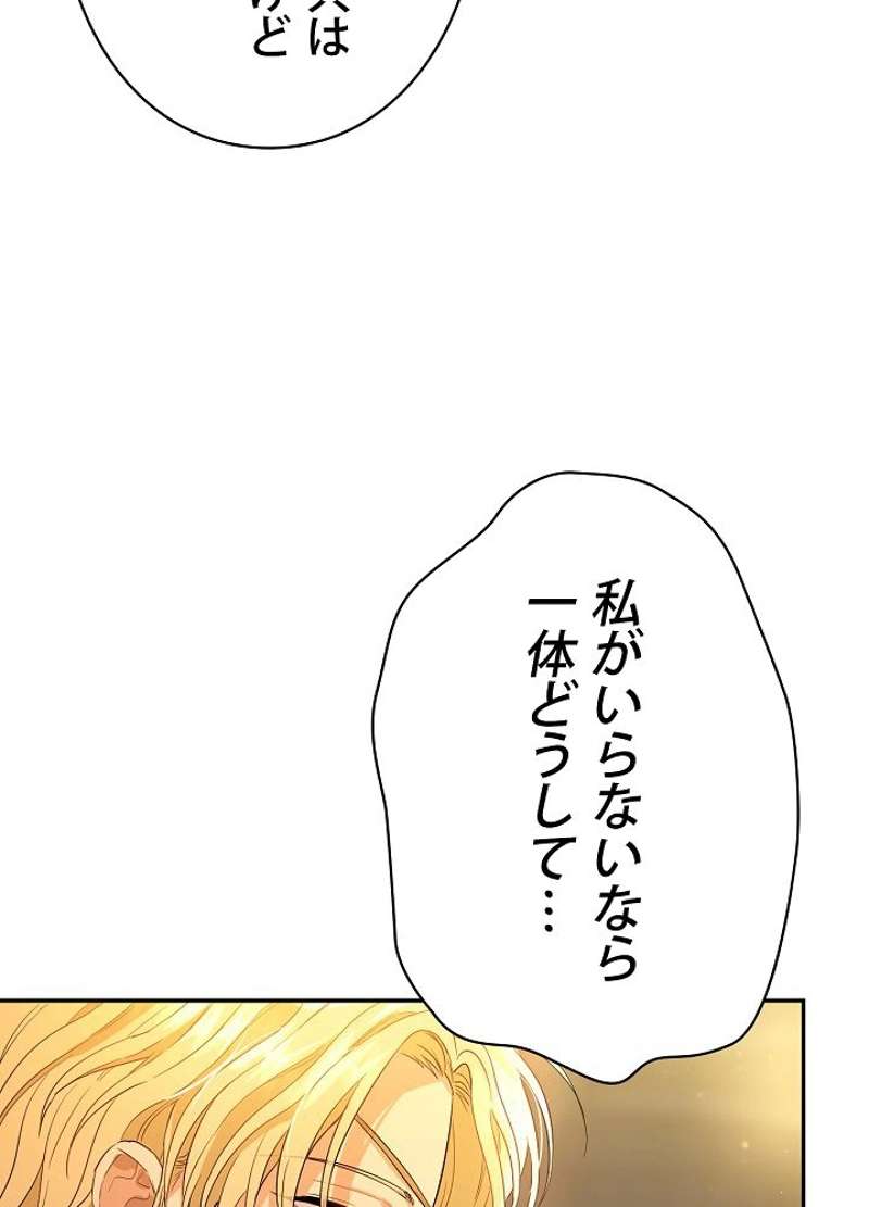 P88