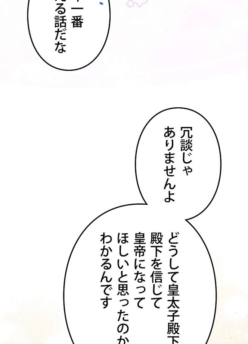P107
