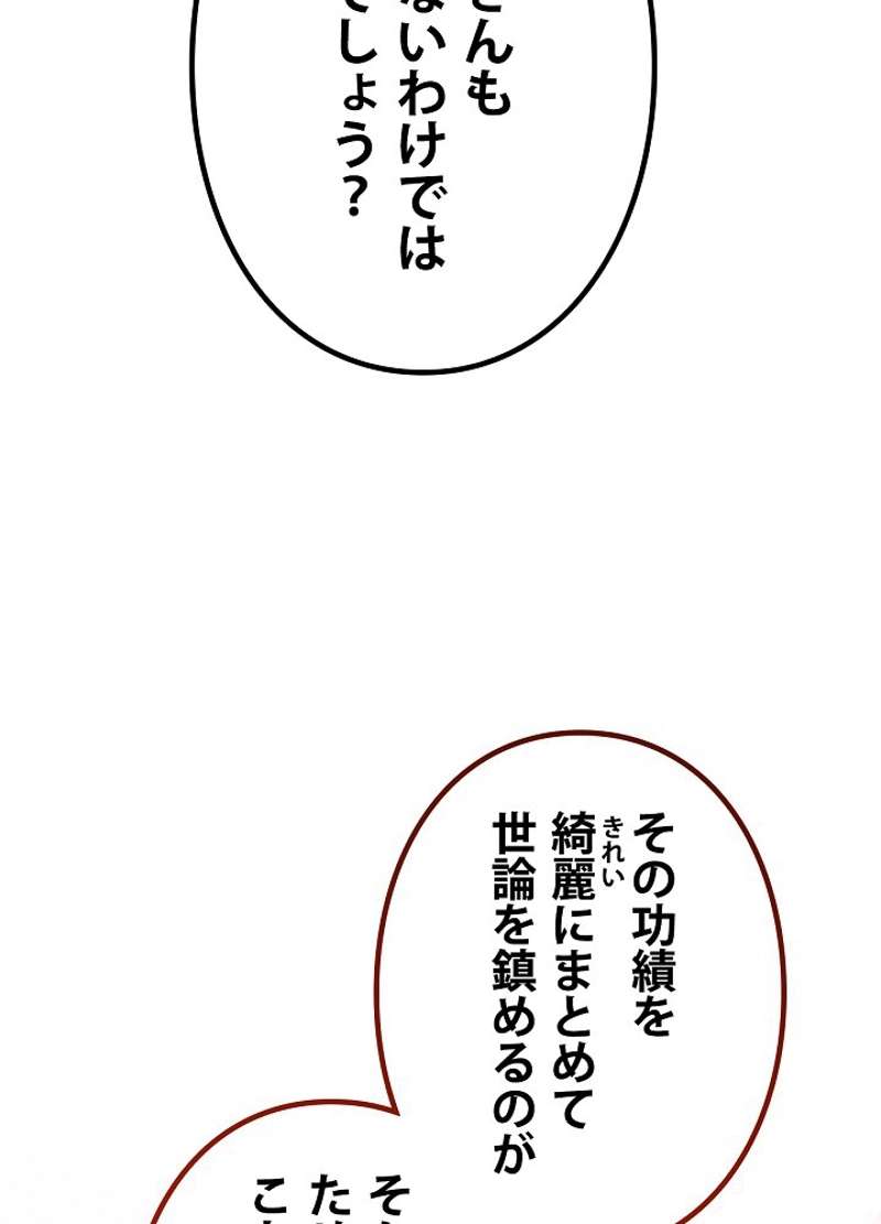 P55