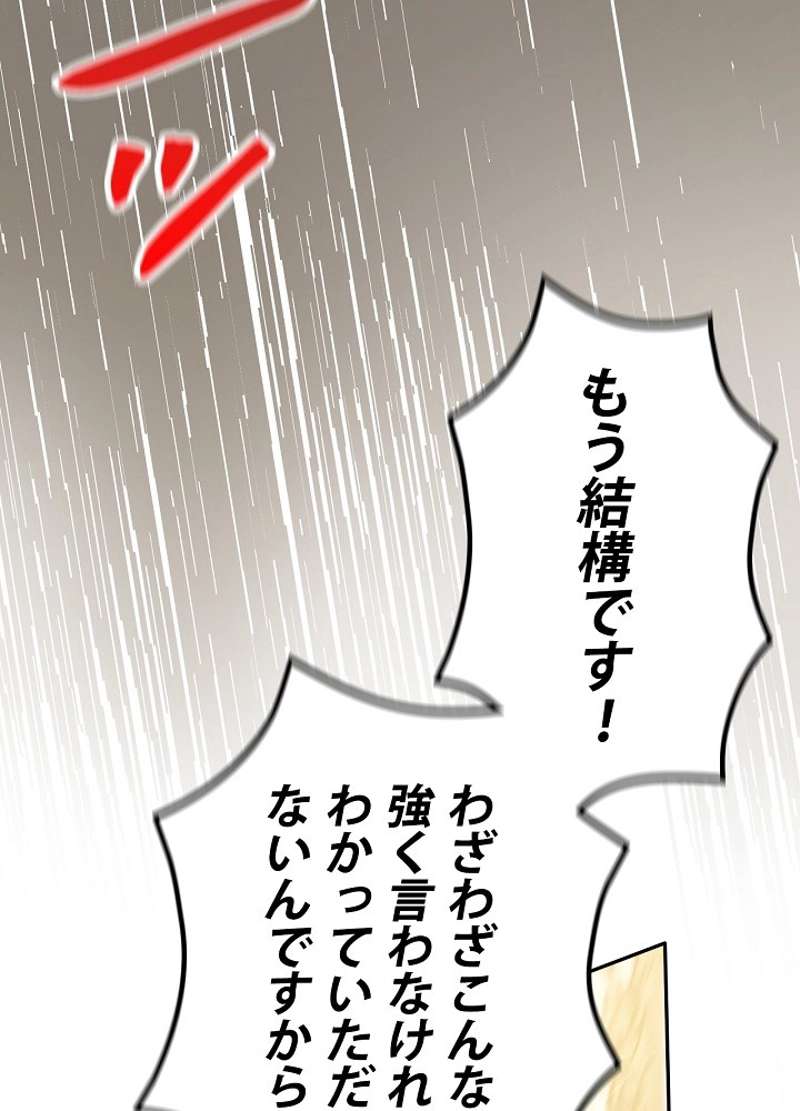 P64