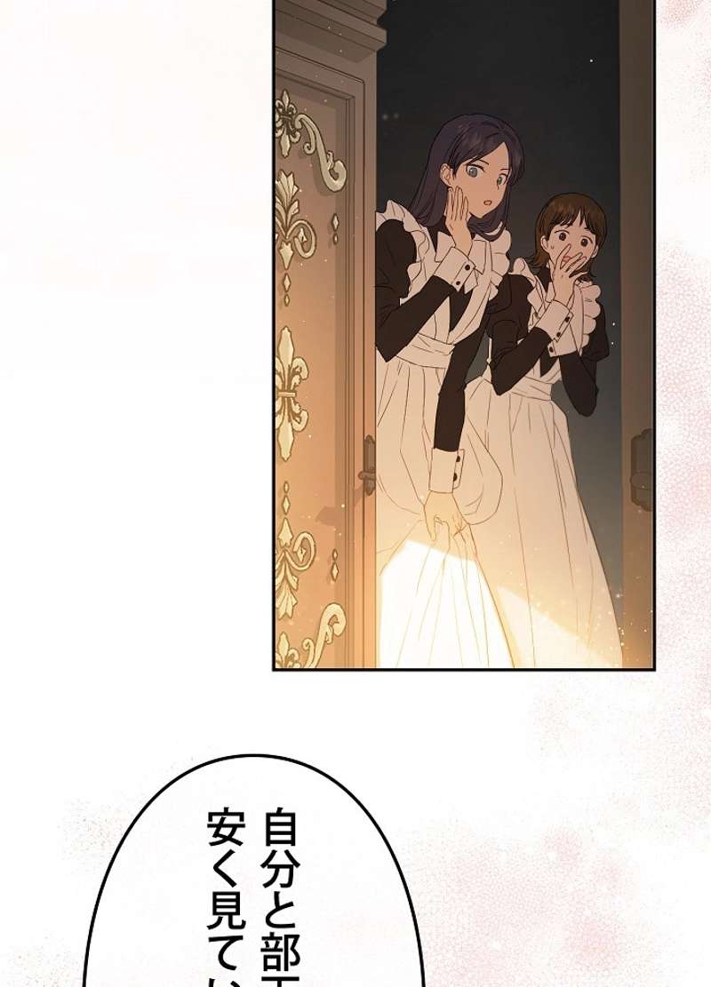 P86