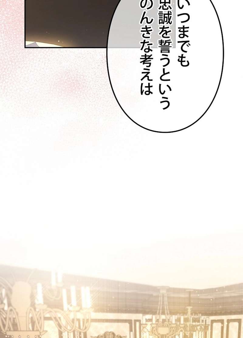 P88