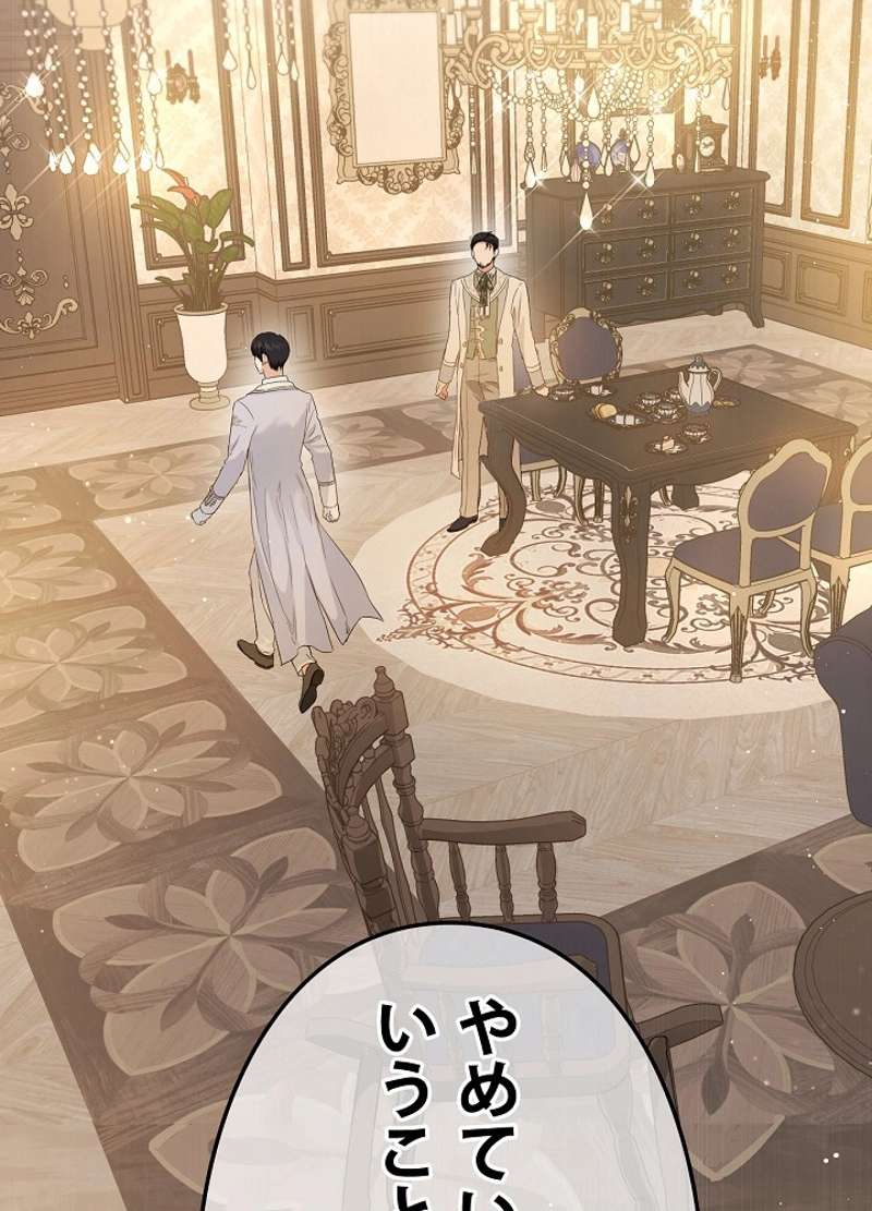 P89