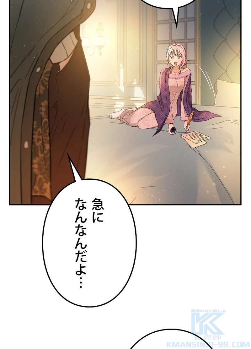 P99