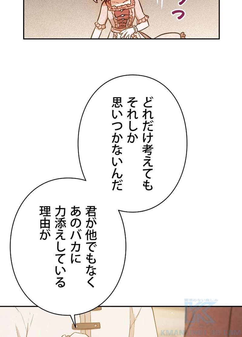 P43
