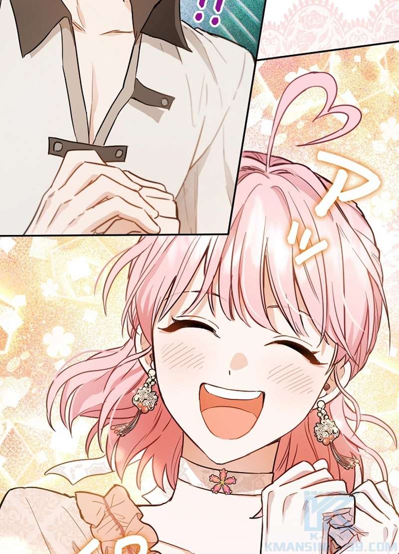 P46