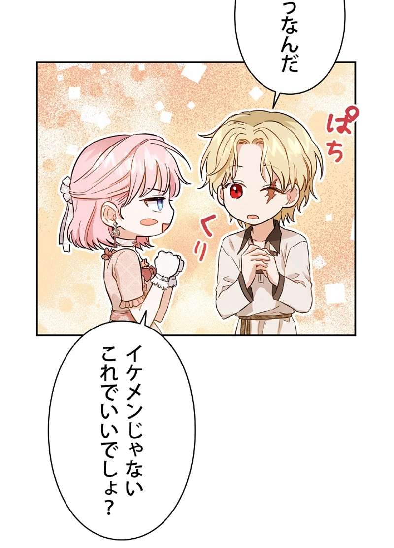 P48