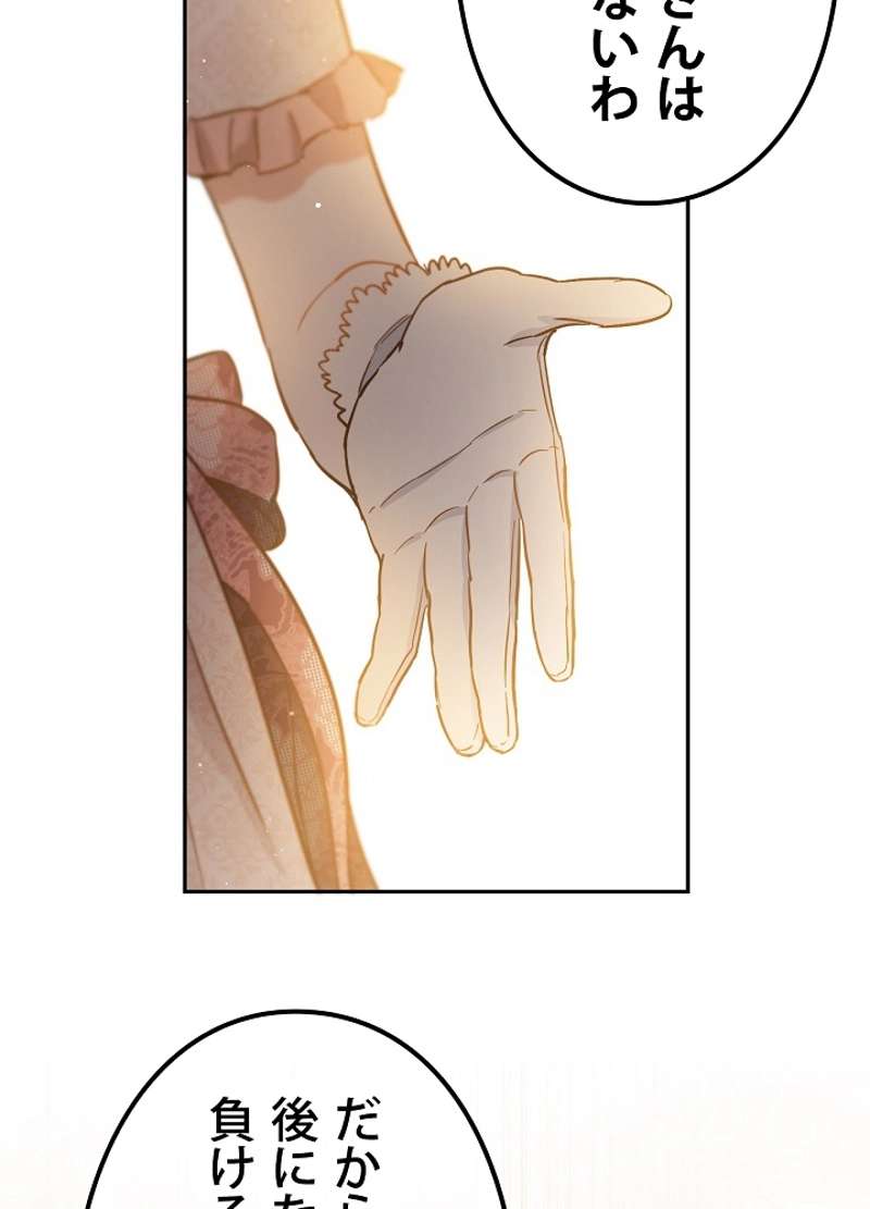 P59