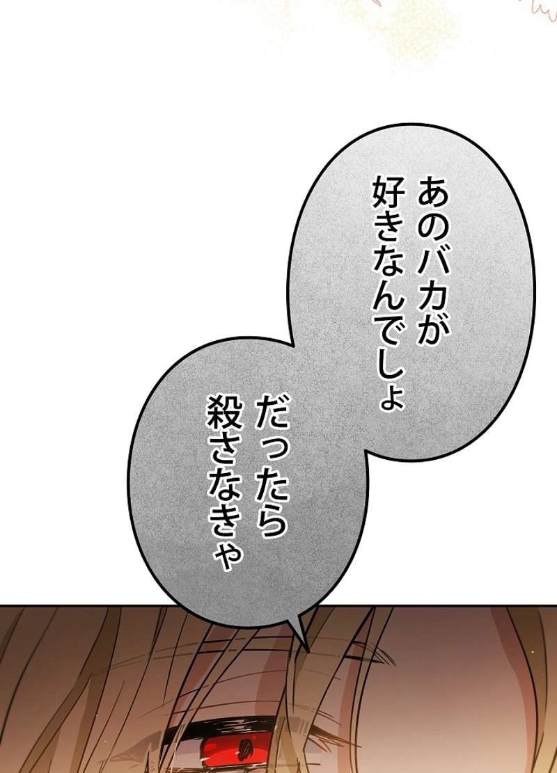 P65