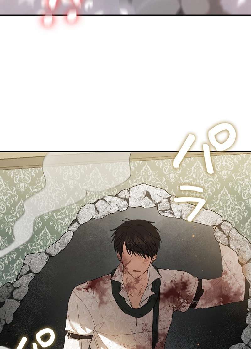 P83