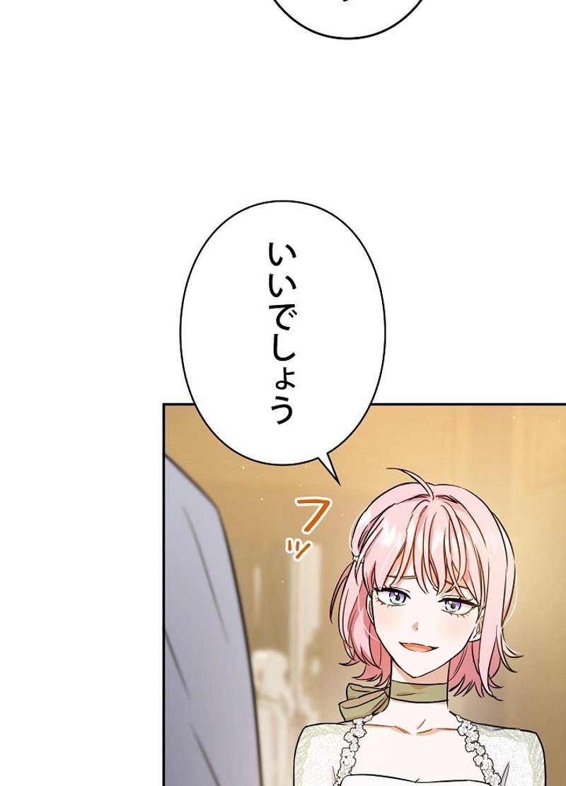 P34