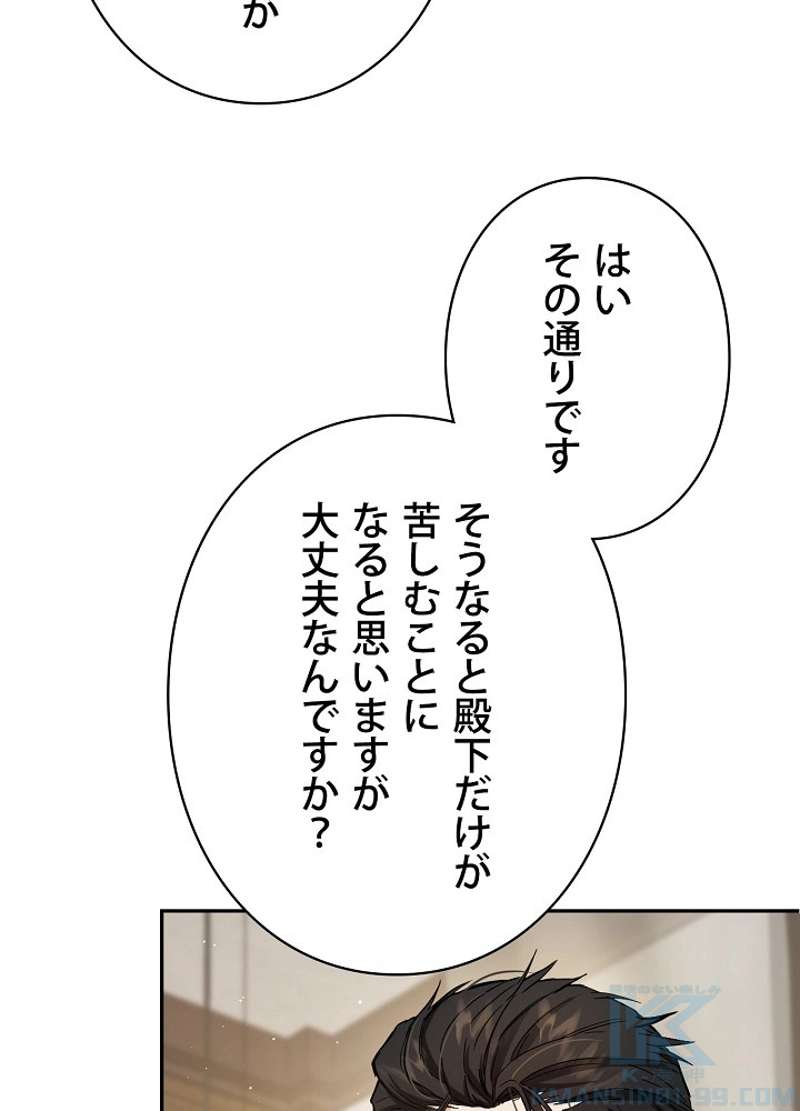 P48