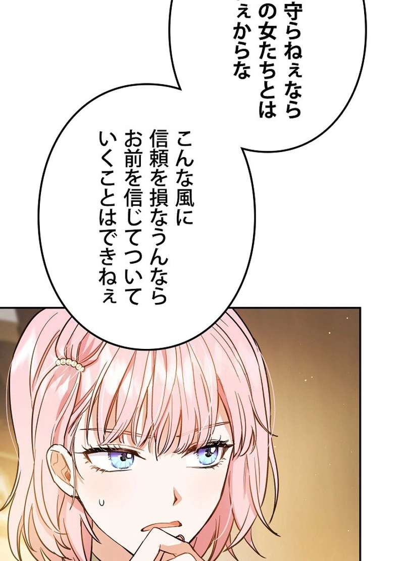 P59